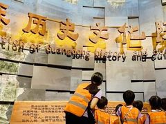 -广州市海珠区乐森幼儿园