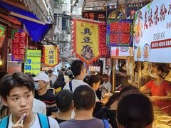 -捞沙巷
