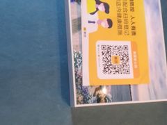 -失落之城沉浸式剧情密室(江宁万达店)