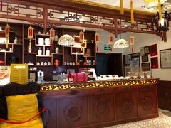 -富华斋饽饽铺·宫廷糕点·伴手礼(护国新天地店)