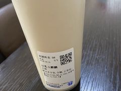 -茶百道(朝阳北路店)