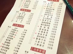 -冶春茶社(太和广场店)