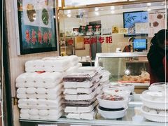 -上海全国土特产食品商场(淮海中路店)