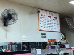 -蒋家槟豆面皮(友爱路店)