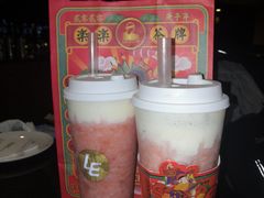 -LELECHA乐乐茶(新街口大洋店)