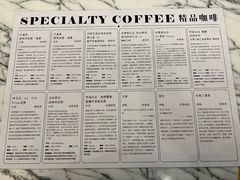 -自由之丘