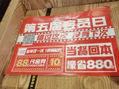 -嘎嘎鸭脑壳(金琴店)