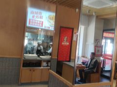 -南城香·饭香串香馄饨香(赵公口店)