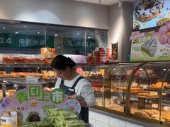 -爱维尔阳光蛋糕(汇金广场店)