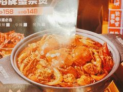 -蟹宗蟹(润达国际五楼店)