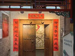 -万柳阁小馆·花园餐厅(龙潭湖店)