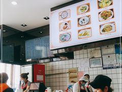 -小姜锅贴(凤凰街店)
