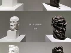 -上海油画雕塑院