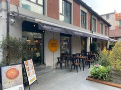 -Money Shops(愚园路店)