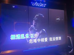 -温莎KTV(国贸店)
