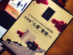 -矢量咖啡(杭州万象城店)