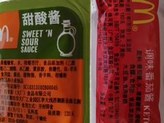-麦当劳(季平店)