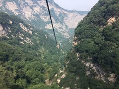 -少华山国家森林公园