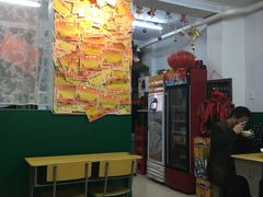 大堂-做了不起的80后