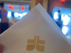 -北海富丽华大酒店·御园中餐厅