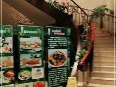-山外山菜馆(玉泉路店)