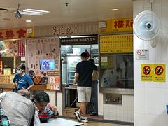 大堂-下环街市熟食中心
