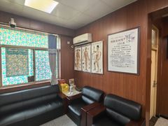 -国医整脊馆(武夷路店)