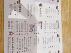 -鲜芋仙(南开大悦城店)