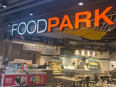 -滨海尚泰美食广场