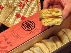 -清真军军绿豆糕(回坊总店)