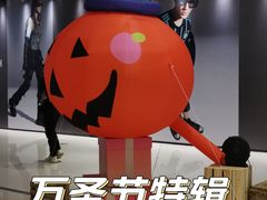 -成都银泰中心in99