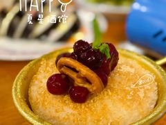 -夏星酒馆(剑桥公社店)