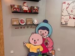 -静宜和她的朋友(星海广场店)