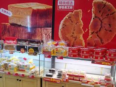 -味多美蛋糕(大红门店)