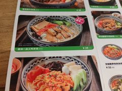 -蒙自源米线大王(东站店)