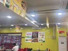 -芦月轩羊蝎子(北蜂窝店)