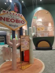 -奈尔宝家庭中心·亲子餐厅(鄞州万达店)