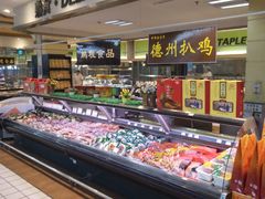 -北京华联购物中心(天通苑店)