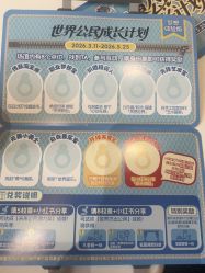 点击看大图 -奈尔宝·儿童乐园·亲子餐厅(前滩店)