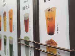 -茉沏(万科美好广场店)