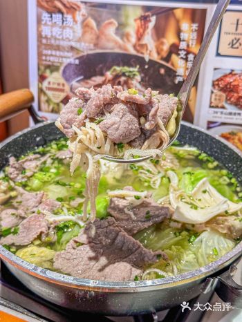 火爆帝都的非遗跷脚牛肉又开新店啦