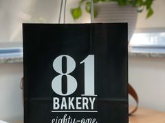 -81BAKERY(大学路店)