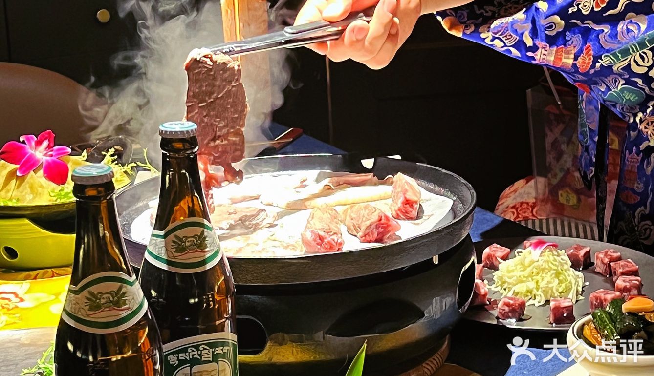 没有定位⁉️臧家特色烤牦牛肉 还可以换妆