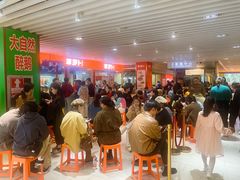 -笨罗卜浏阳菜馆(龙华鹏润达店)