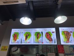 -赵元章肉骨烧(山塘街店)