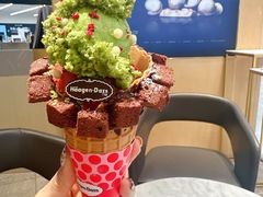 -哈根达斯(青岛海信店)