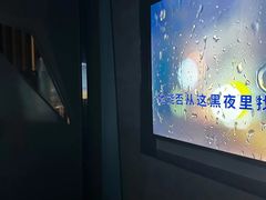 -星璨火吧KTV聚会餐厅(华清广场店)