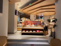 -tea’stone(新天地店)