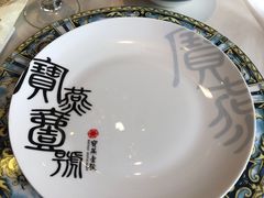 -宝燕壹号(徐汇店)