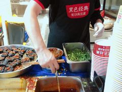 -黑色经典臭豆腐·湖南特产(步行街店)